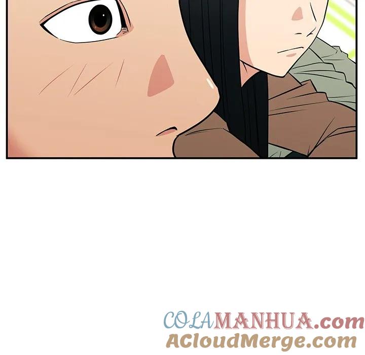 《这该死的魔咒》21 第13页