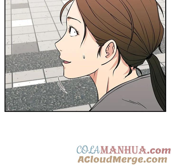 《这该死的魔咒》21 第61页