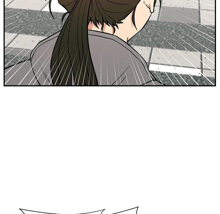 《这该死的魔咒》21 第56页