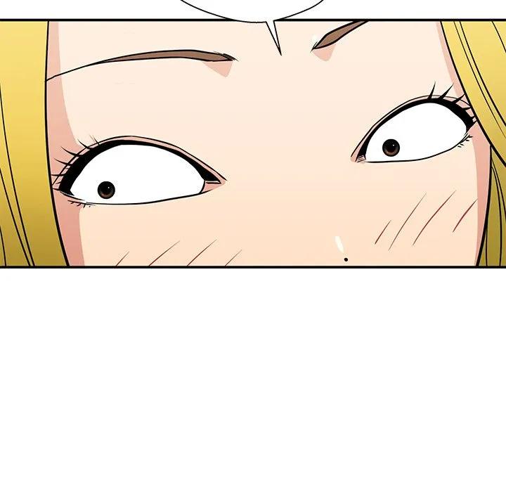 《这该死的魔咒》21 第54页