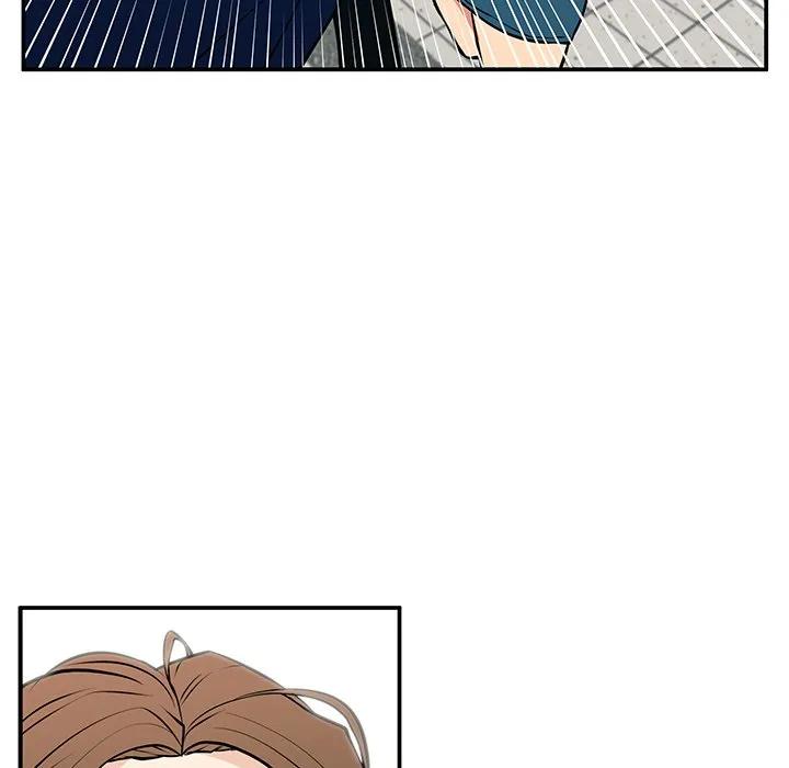 《这该死的魔咒》22 第78页