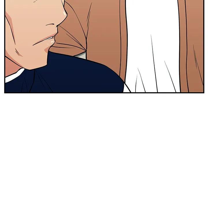 《这该死的魔咒》22 第104页