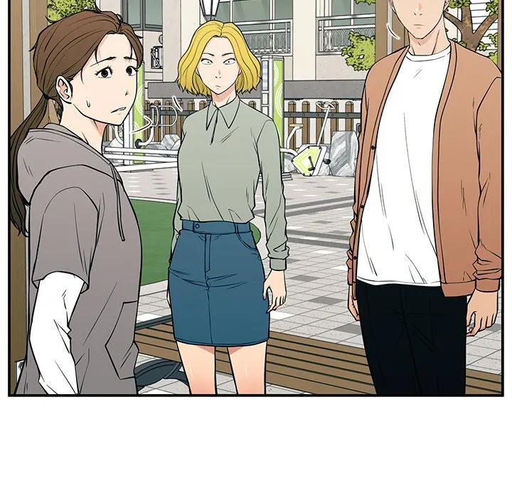 《这该死的魔咒》22 第7页