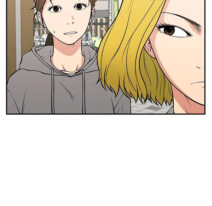 《这该死的魔咒》22 第22页