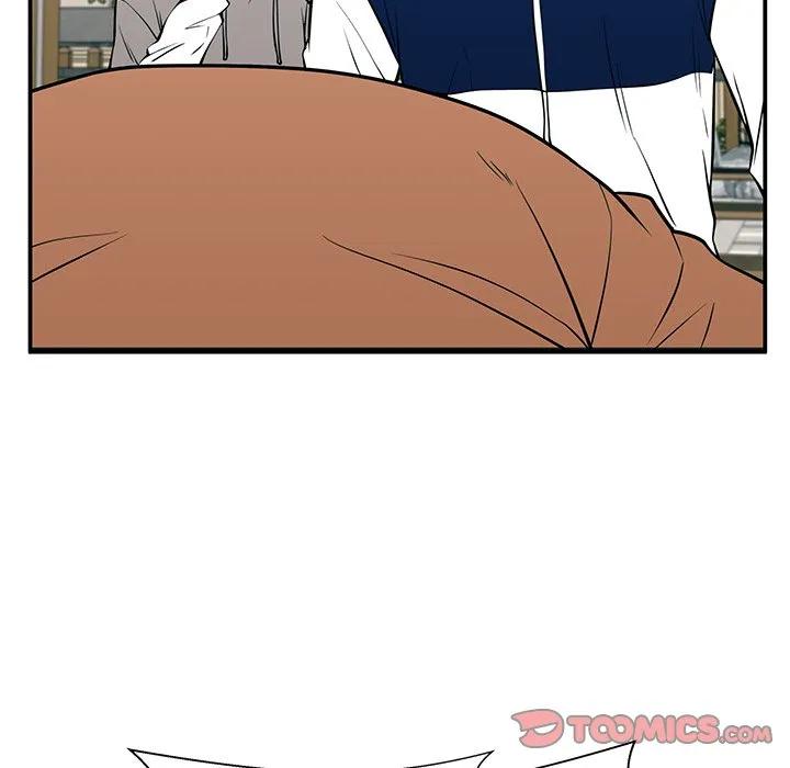 《这该死的魔咒》22 第123页