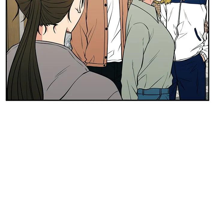 《这该死的魔咒》22 第54页