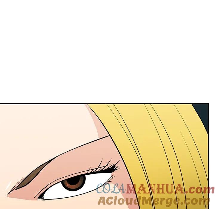 《这该死的魔咒》22 第93页