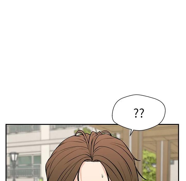 《这该死的魔咒》22 第128页