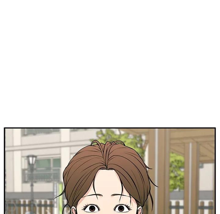 《这该死的魔咒》22 第108页