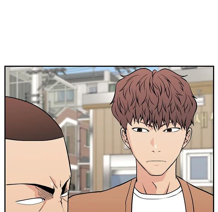 《这该死的魔咒》22 第103页