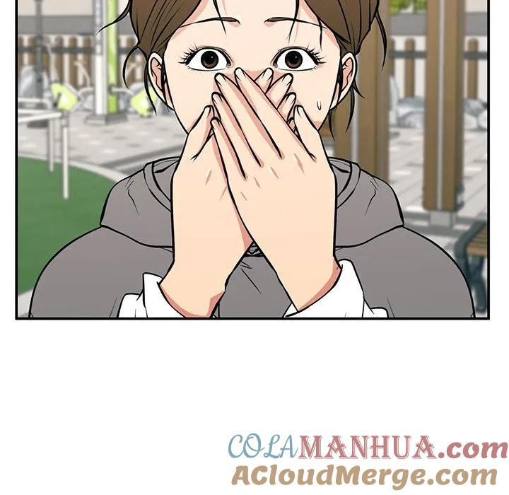 《这该死的魔咒》22 第129页
