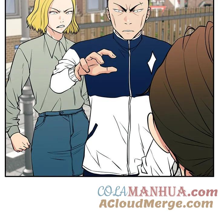 《这该死的魔咒》22 第97页