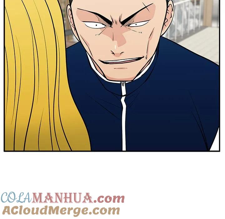 《这该死的魔咒》22 第45页