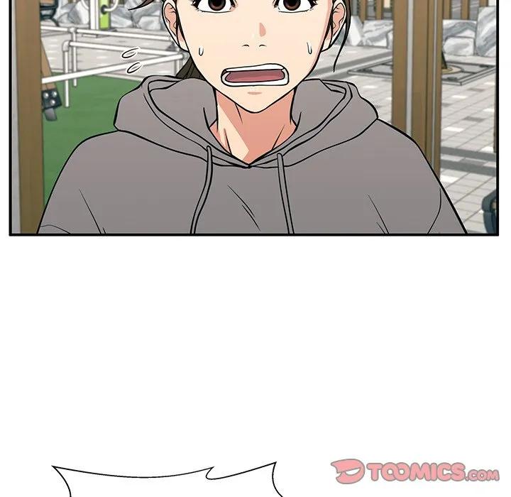 《这该死的魔咒》22 第99页