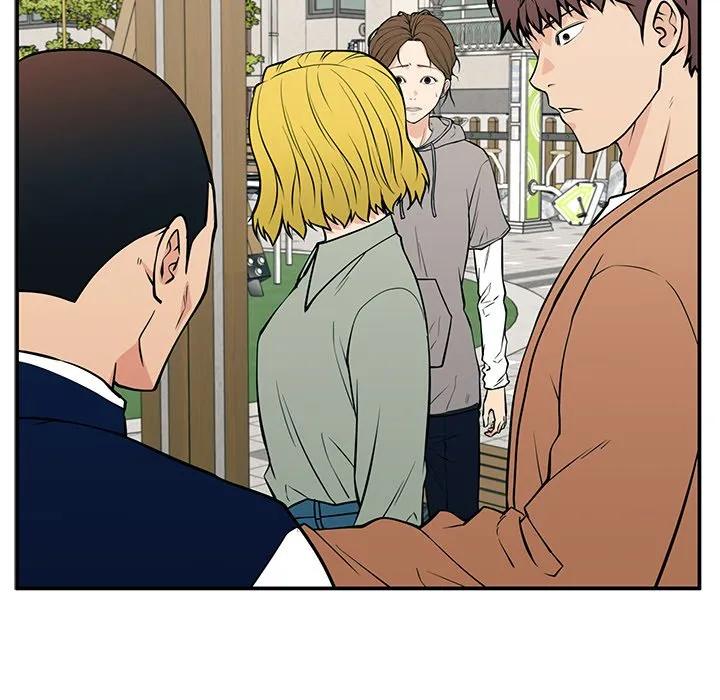 《这该死的魔咒》22 第52页