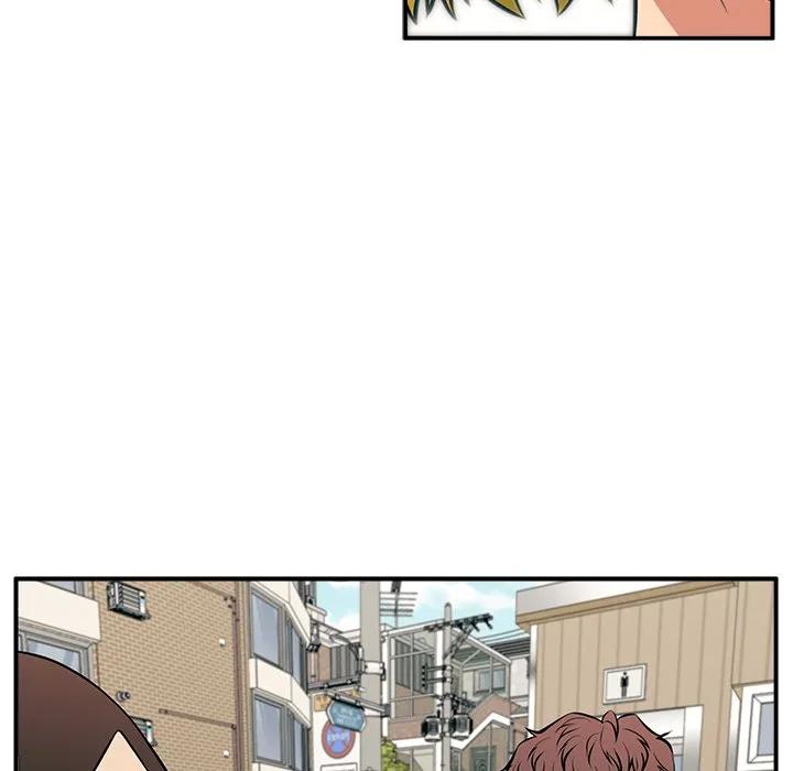 《这该死的魔咒》23 第35页