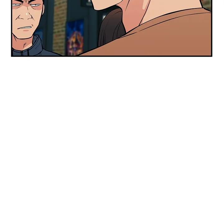 《这该死的魔咒》23 第158页