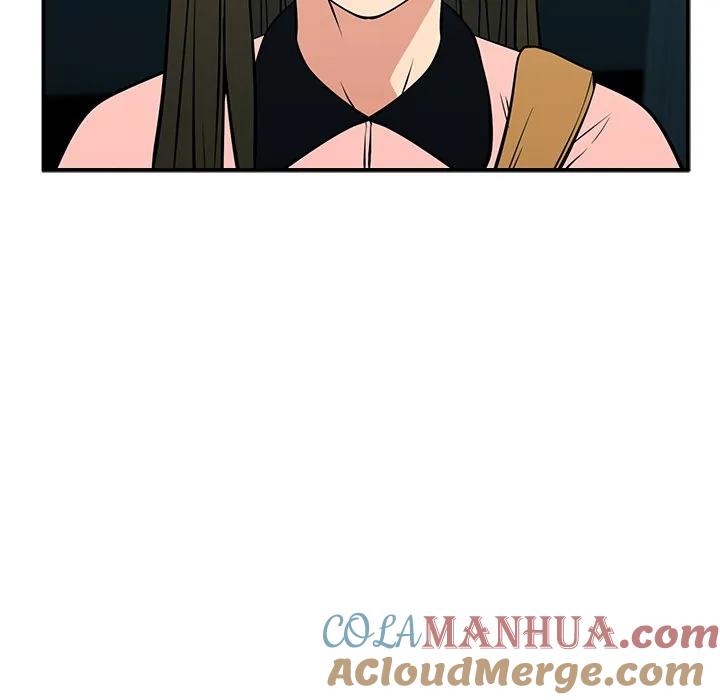 《这该死的魔咒》23 第156页