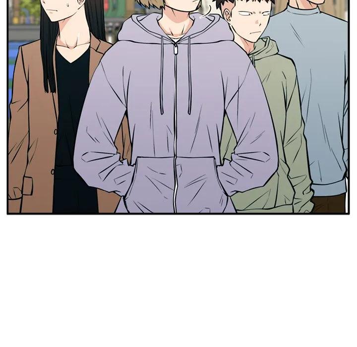 《这该死的魔咒》23 第59页