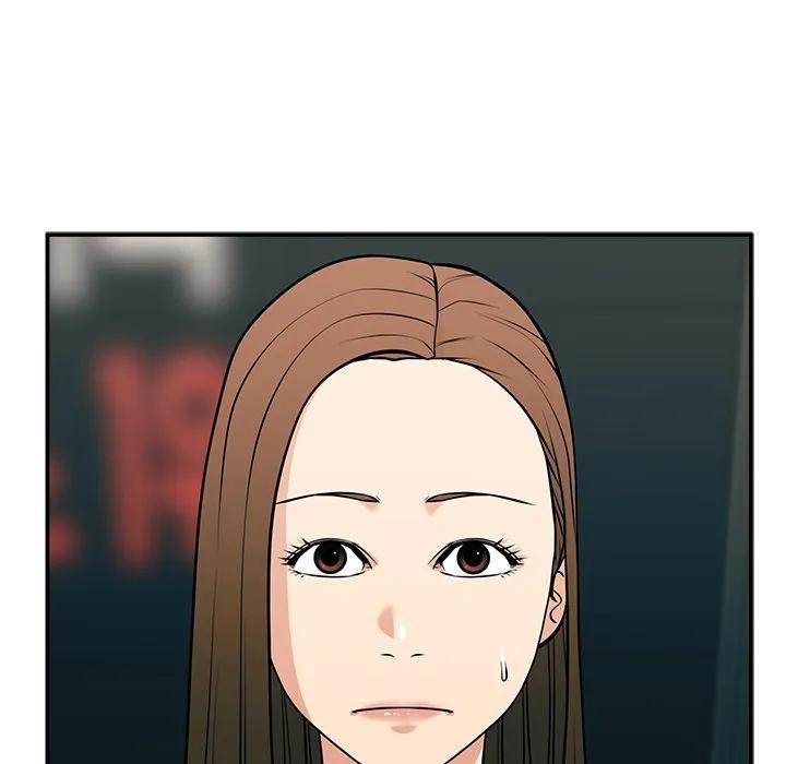 《这该死的魔咒》23 第155页