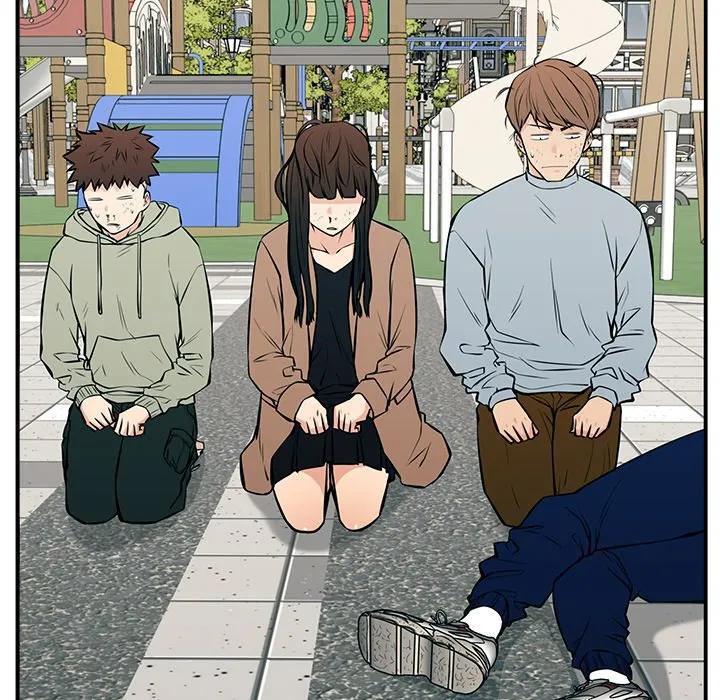 《这该死的魔咒》23 第85页