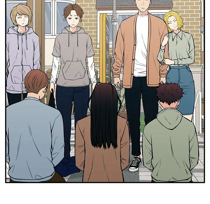 《这该死的魔咒》23 第87页
