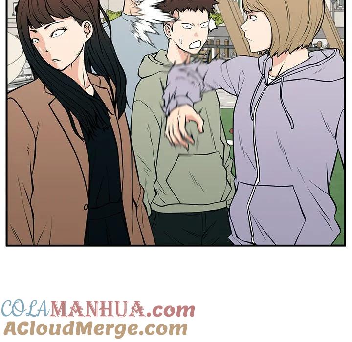 《这该死的魔咒》23 第72页