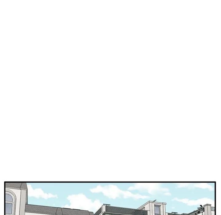 《这该死的魔咒》23 第31页