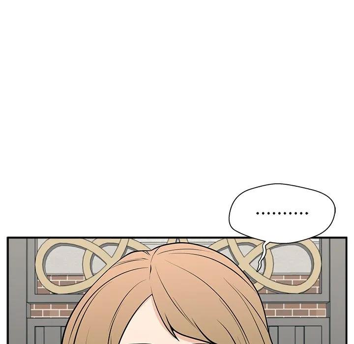 《这该死的魔咒》23 第10页