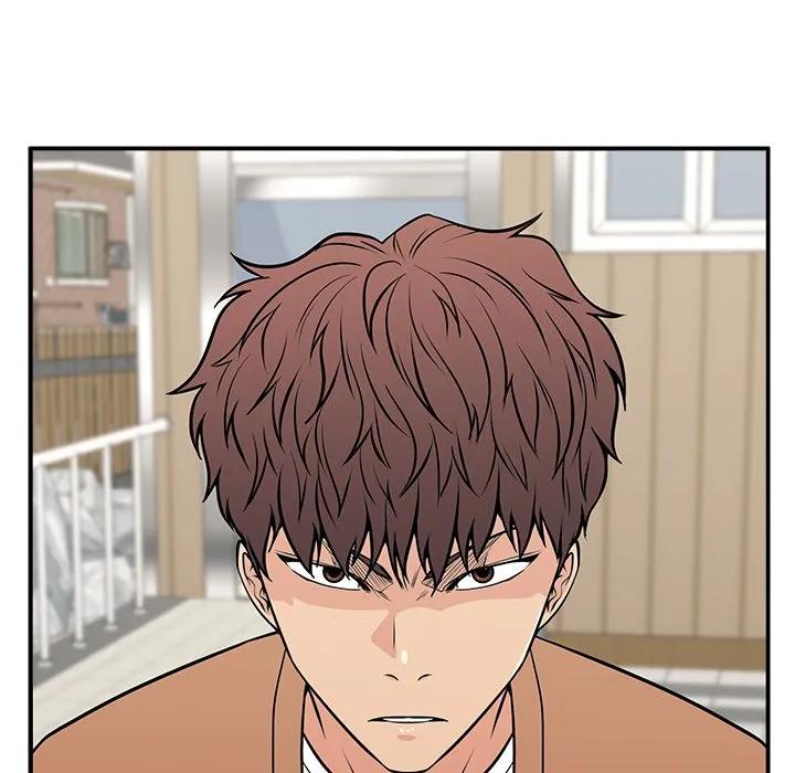 《这该死的魔咒》23 第5页