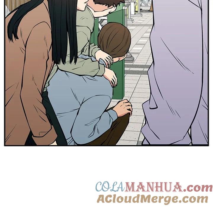 《这该死的魔咒》23 第24页