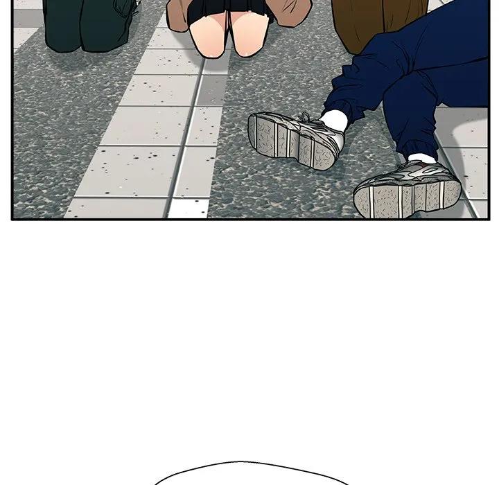 《这该死的魔咒》23 第91页