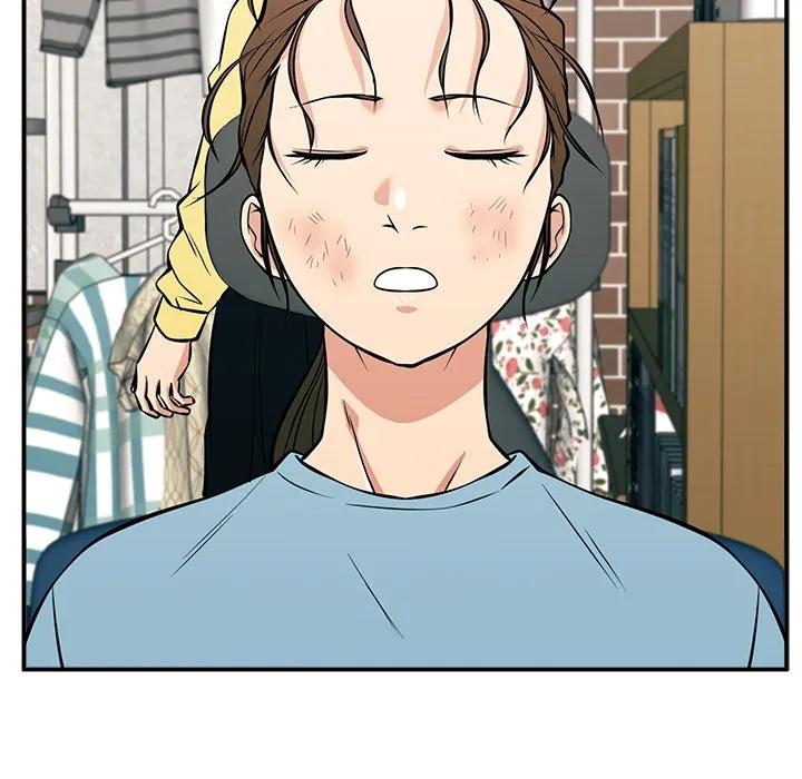 《这该死的魔咒》23 第149页