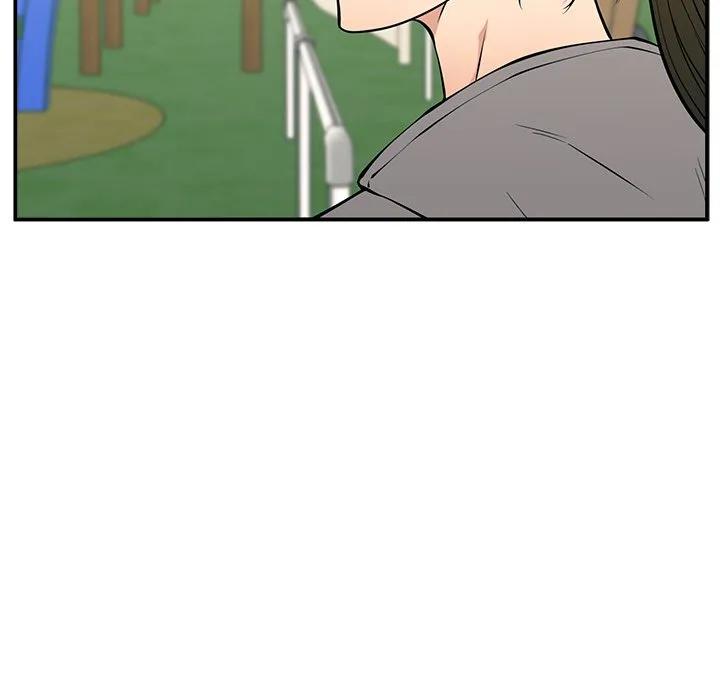 《这该死的魔咒》23 第98页