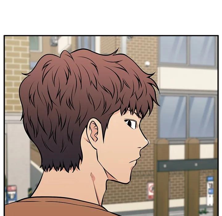 《这该死的魔咒》23 第99页