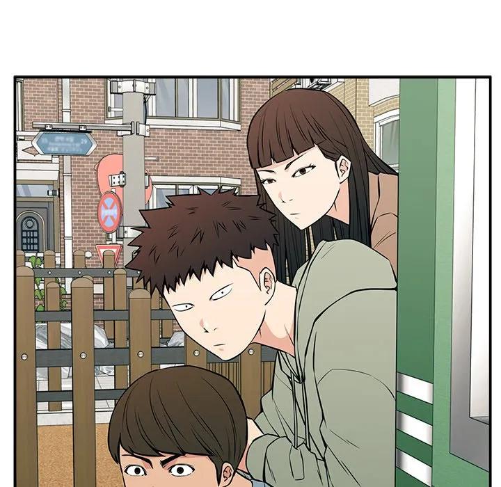 《这该死的魔咒》23 第17页