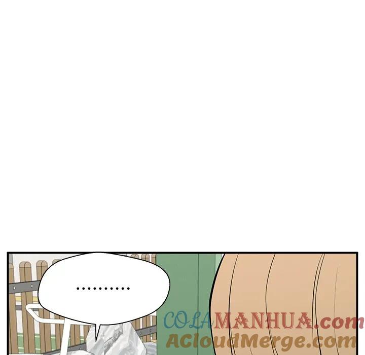 《这该死的魔咒》23 第28页