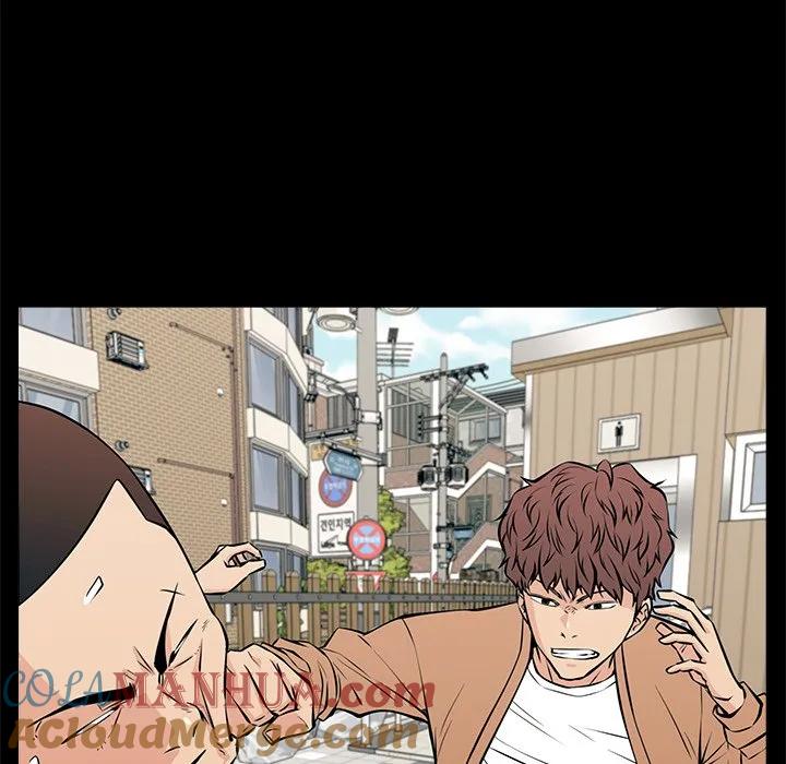 《这该死的魔咒》23 第108页