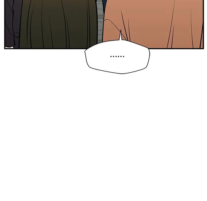 《这该死的魔咒》24 第107页