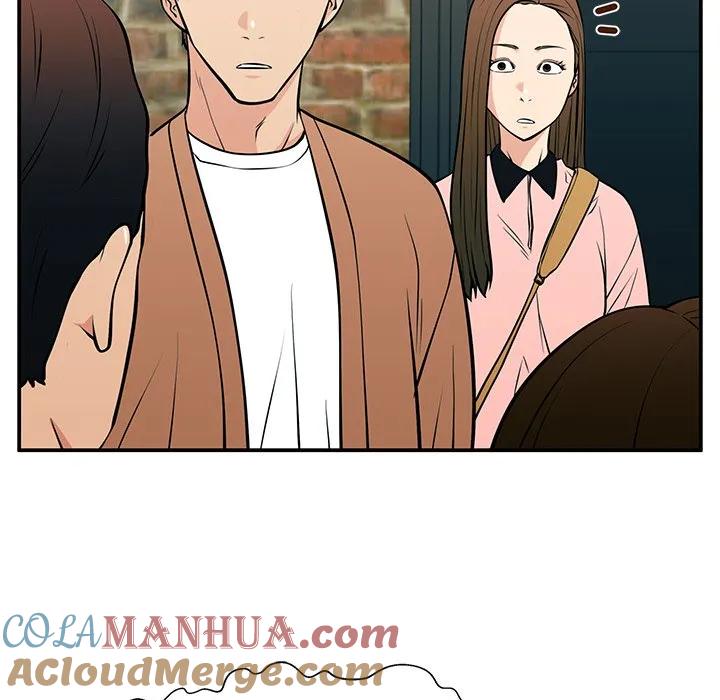 《这该死的魔咒》24 第101页