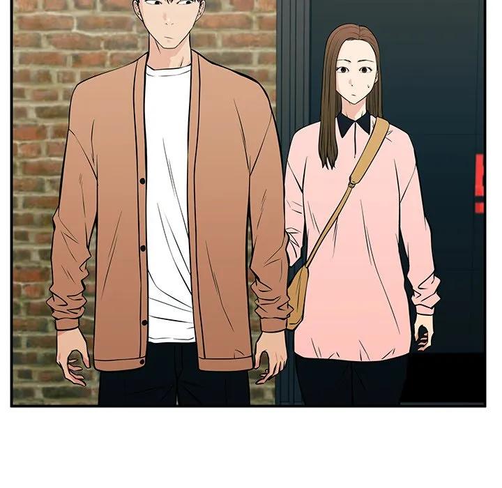 《这该死的魔咒》24 第110页