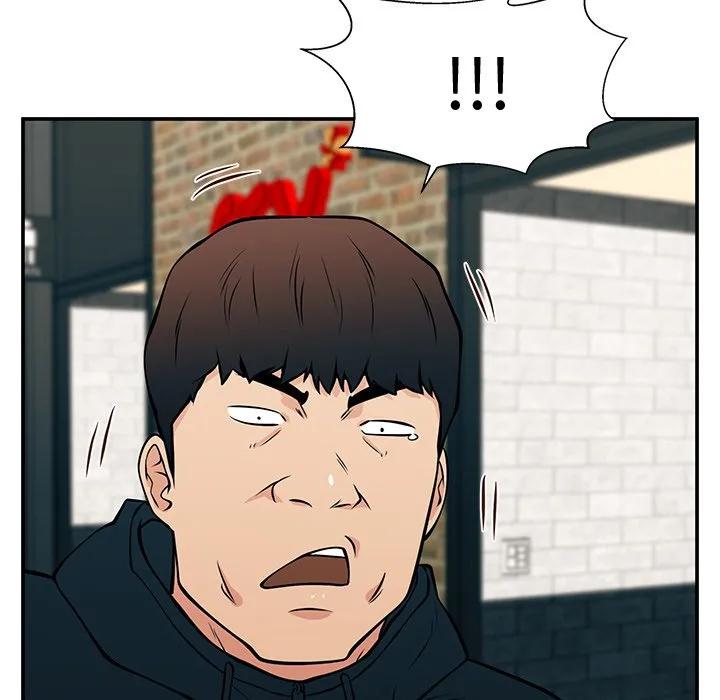 《这该死的魔咒》24 第92页