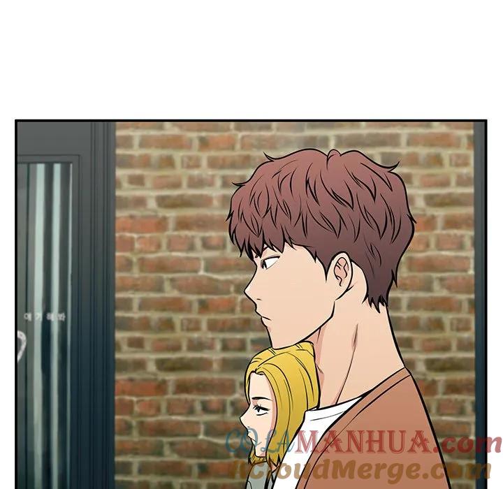 《这该死的魔咒》24 第137页