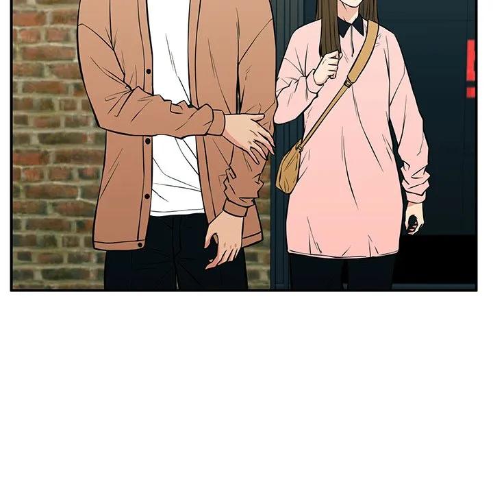 《这该死的魔咒》24 第114页