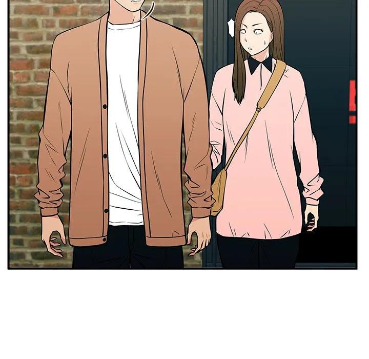 《这该死的魔咒》24 第112页
