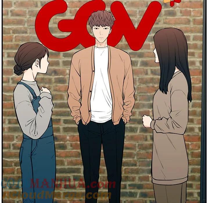 《这该死的魔咒》24 第25页
