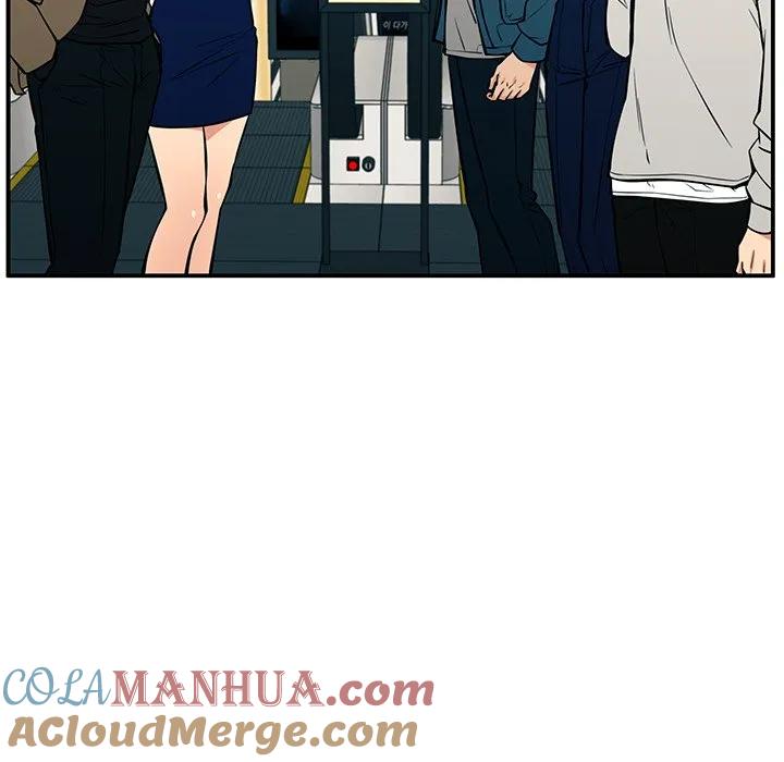 《这该死的魔咒》24 第29页