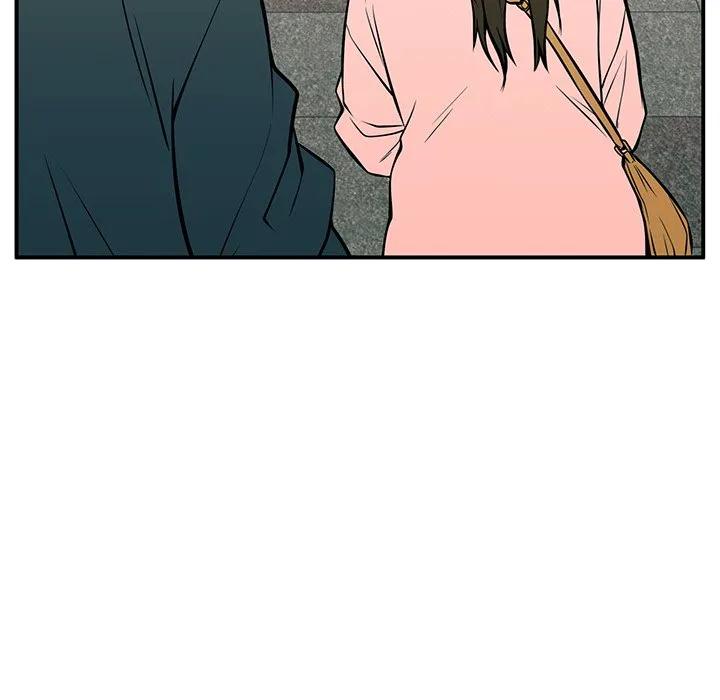 《这该死的魔咒》24 第146页