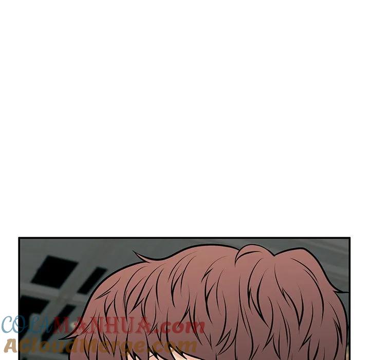 《这该死的魔咒》24 第5页