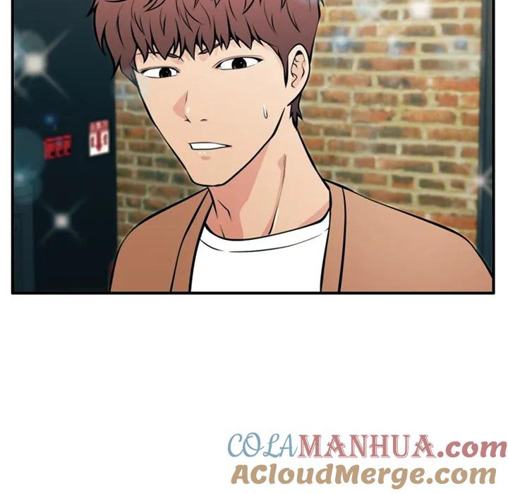 《这该死的魔咒》24 第37页